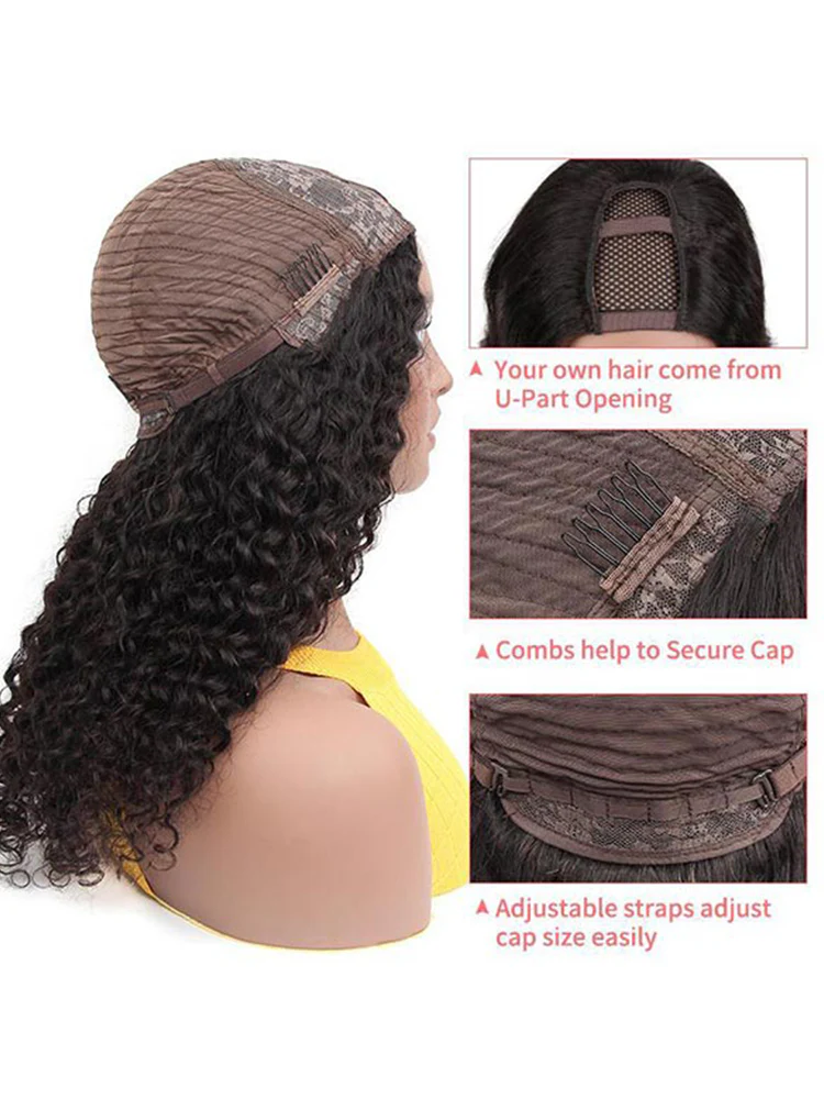 CurlyMe Water Wave Hair 180% Density U part Wig, None Lace Machine Made Human Hair Wigs - Image 4