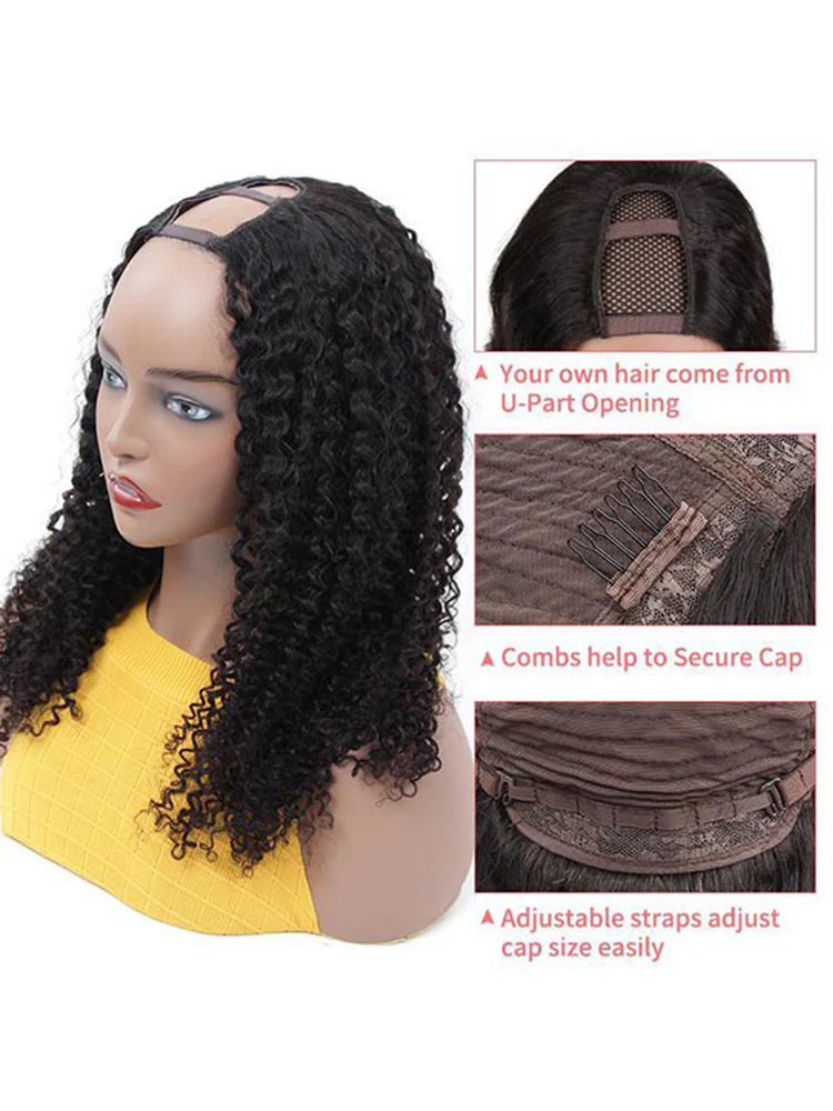 CurlyMe Kinky Curly U part Wig Affordable 180% Density Full Human Hair Wigs Glueless No Lace - Image 5